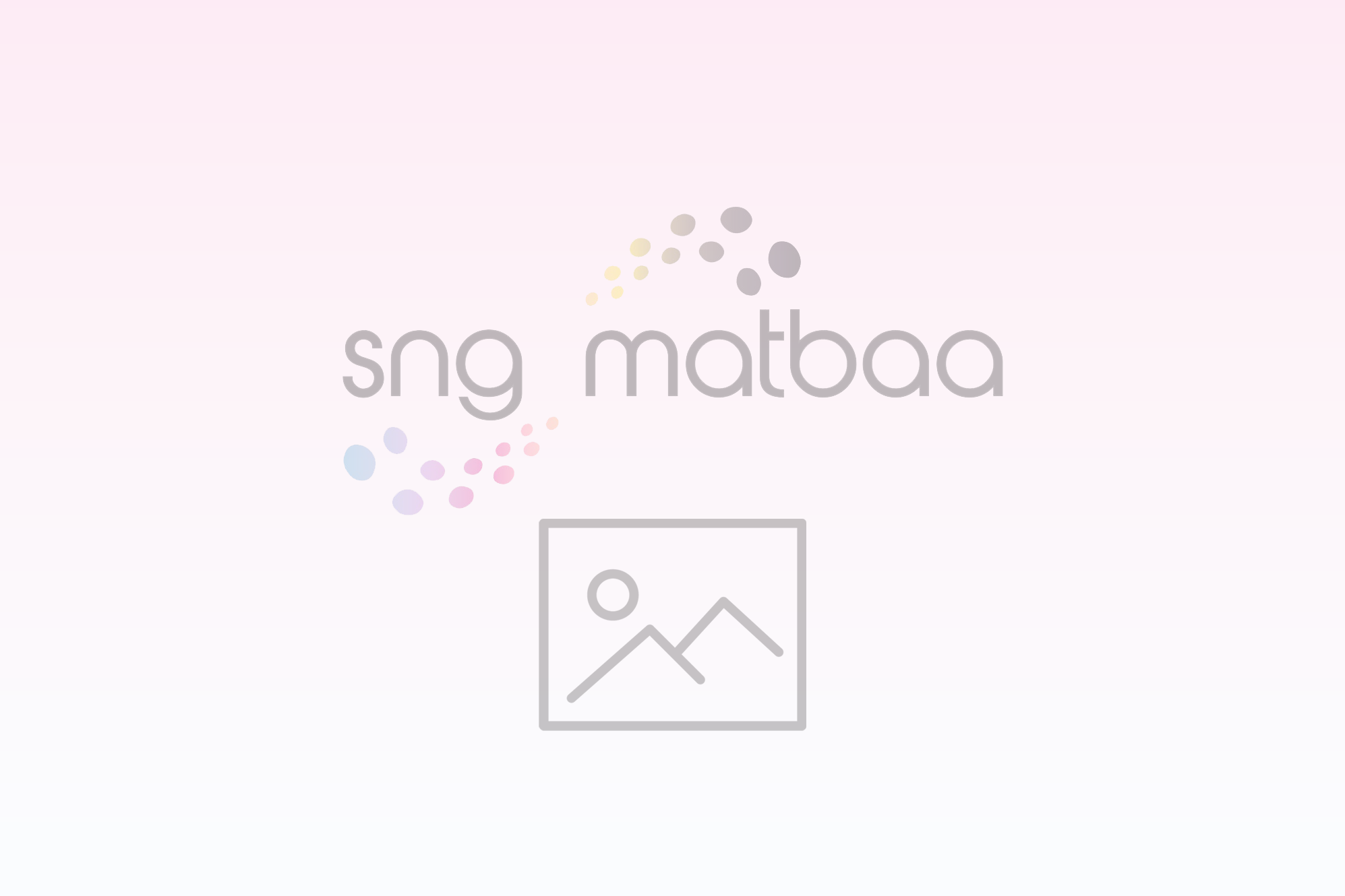 Gıda Takviye ve Medikal | SNG Matbaa Ambalaj San.Ve Dış Tic. Ltd. Şti.