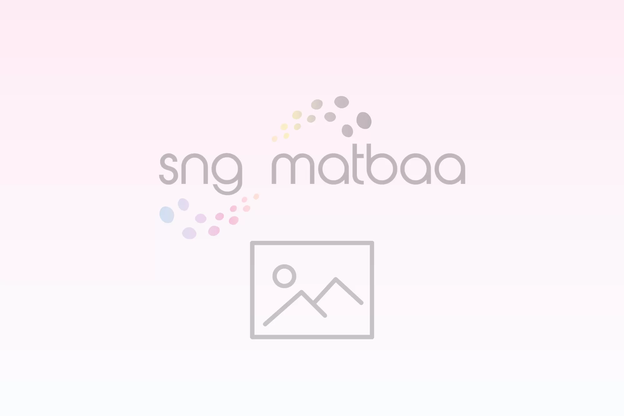 SNG Matbaa Ambalaj San.Ve Dış Tic. Ltd. Şti. - Çözüm Ortaklığı